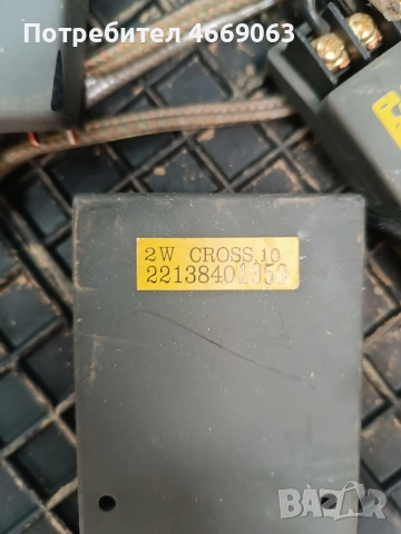 Филтри за авто говорители, снимка 3 - Тонколони - 53911554