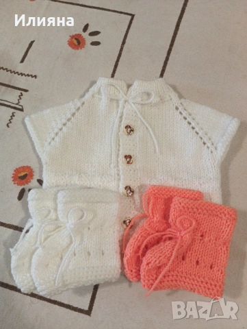 бебешко елече , снимка 10 - Други - 49569794