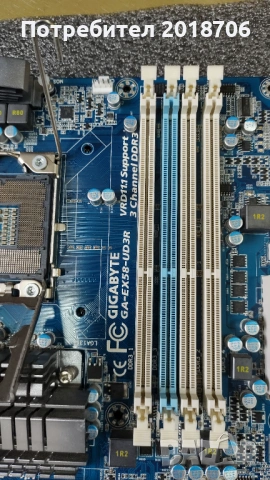 Gigabyte GA-EX58-UD3R, снимка 5 - Дънни платки - 54296349