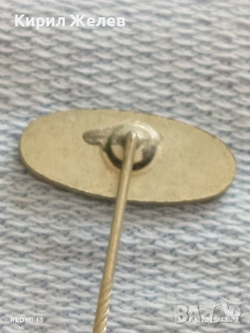 Пет значки стари редки от соца CAMAY,KOOPMANS,BECASINE за КОЛЕКЦИОНЕРИ 30398, снимка 11 - Колекции - 50847593