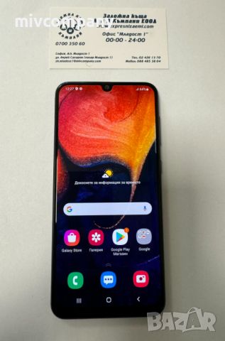 Samsung Galaxy A50 128/4GB, снимка 1 - Samsung - 46141711