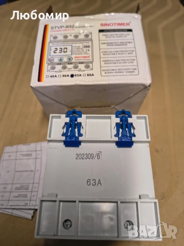 Трифазно реле, цифров предпазител за напрежение 80A, автоматично възстановяване, STVP-932-80A, снимка 4 - Друга електроника - 50481202