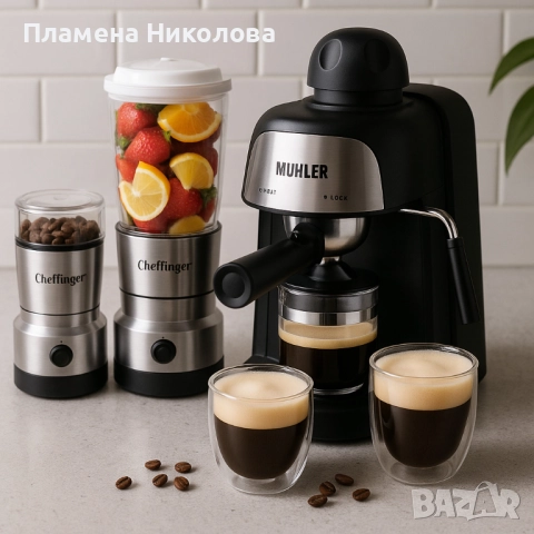 Еспресо машина Muhler MCM + 2-в-1 блендер и мелничка, снимка 2 - Кафемашини - 52332859