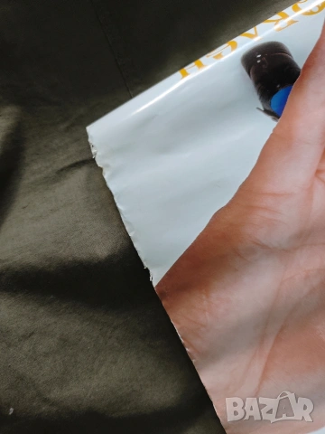 Направи го ! 16 октомври Гергьовден. плакат, снимка 4 - Други - 54223813