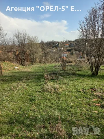 Продава Парцел с.Селищен дол,област Перник