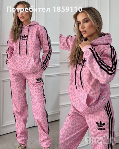 дамски комплект , снимка 5 - Комплекти - 52599126