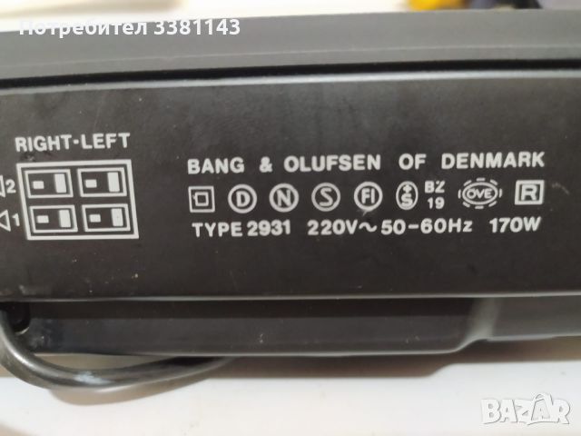 Продавам ресийвър BANG&OLUFSEN - BEOMASTER 3000, снимка 3 - Ресийвъри, усилватели, смесителни пултове - 46257238