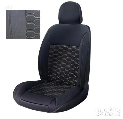 Калъф за седалка, подложка за кола, Универсален модел, черен цвят със сив конец