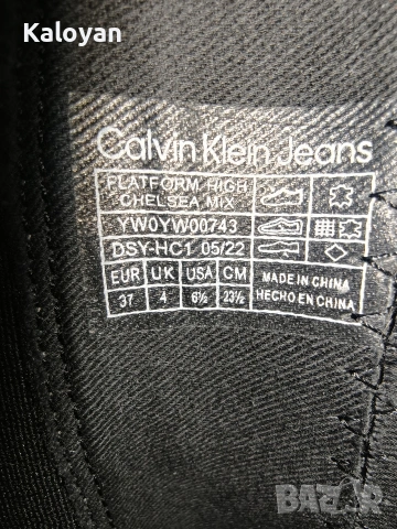 Calvin Klein ботуши – Chelsea 37, снимка 3 - Дамски боти - 53923203