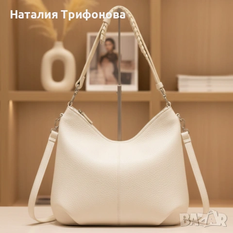 Елегантна дамска чанта от еко кожа – стил и практичност за всеки ден, снимка 3 - Чанти - 53406495