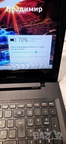 Lenovo G50-70 i5 4210u/8гб/250гб ссд, снимка 5 - Лаптопи за дома - 49447533