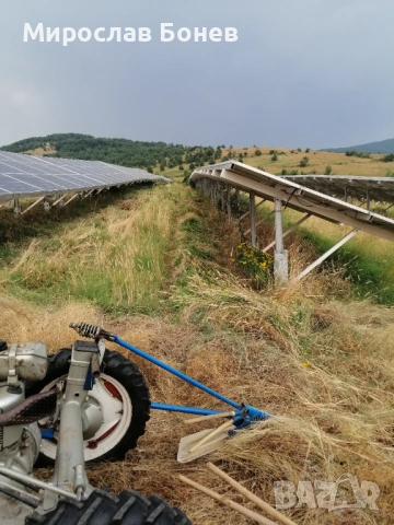 Косене на трева във фотоволтаични паркове (ФЕЦ), снимка 11 - Други - 31378938