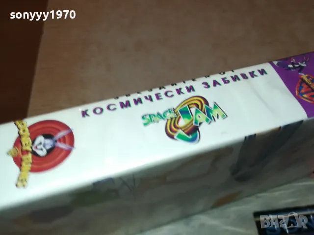 БЪГС БЪНИ-VHS VIDEO ORIGINAL TAPE 1001251506, снимка 12 - Други жанрове - 48629537