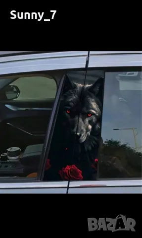 Винилови стикери за кола, снимка 12 - Аксесоари и консумативи - 49970979