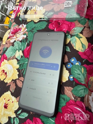 Продавам XIAOMI Redmi 10, 2022г., снимка 6 - Xiaomi - 53444773