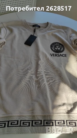 Мъжка бежова блуза от памук Versace размер XL, снимка 3 - Блузи - 51020665