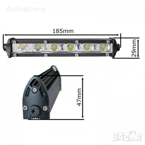 Лед Бар 18W - 18.5см, снимка 7 - Аксесоари и консумативи - 48380236