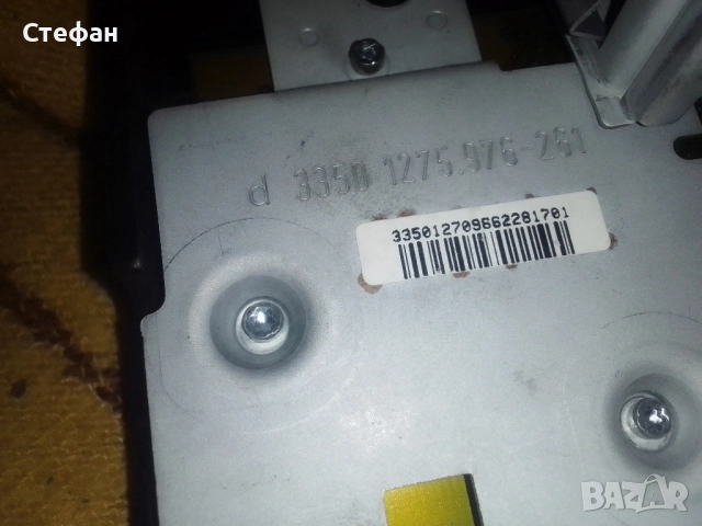 CD player BMV във незнайно състояние , снимка 6 - MP3 и MP4 плеъри - 51662078