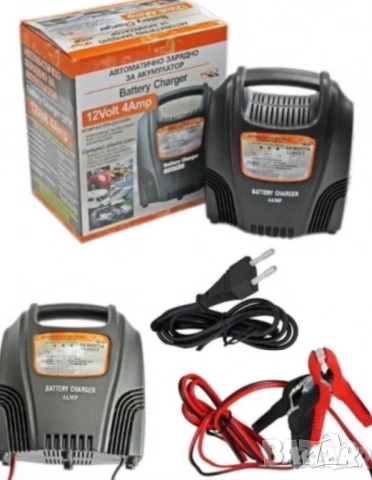 Зарядно за акумулатор 4А