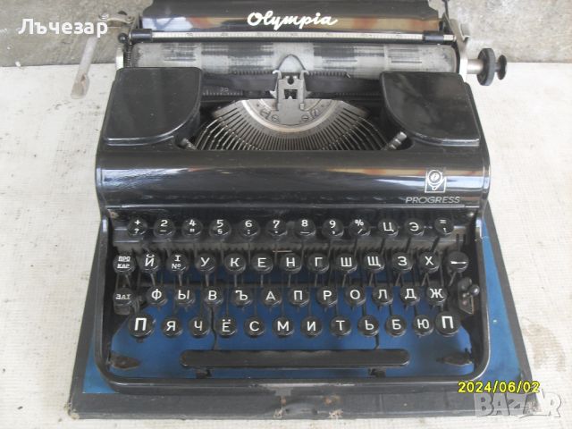 Продавам пишешта машина "OLYMPIA", снимка 1 - Други ценни предмети - 46021186