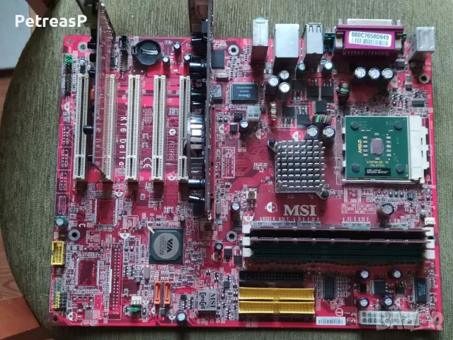 Платка дъно MSI c процесор AMD 2500, AGP Radeon, 2Gb DDR TV Tunner за ретро компютър, снимка 4 - Дънни платки - 49655833