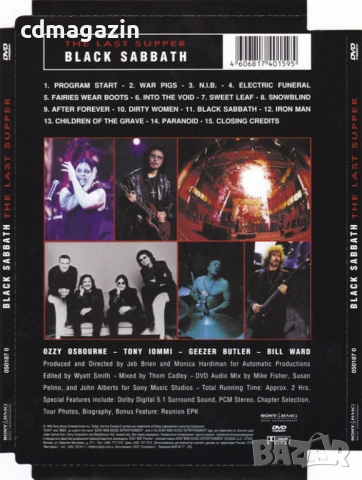 DVD Black Sabbath – The Last Supper, снимка 2 - DVD дискове - 54248424