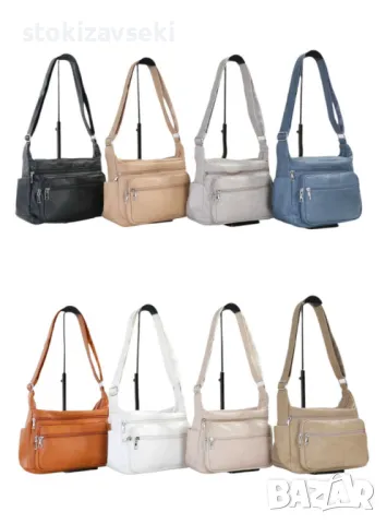 Класическа ежедневна чанта с регулираща се презрамка и ципове, снимка 1