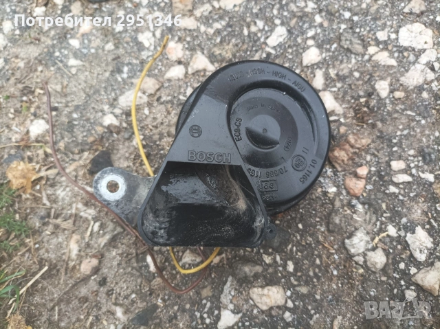 клаксон свирка Mercedes ML W164