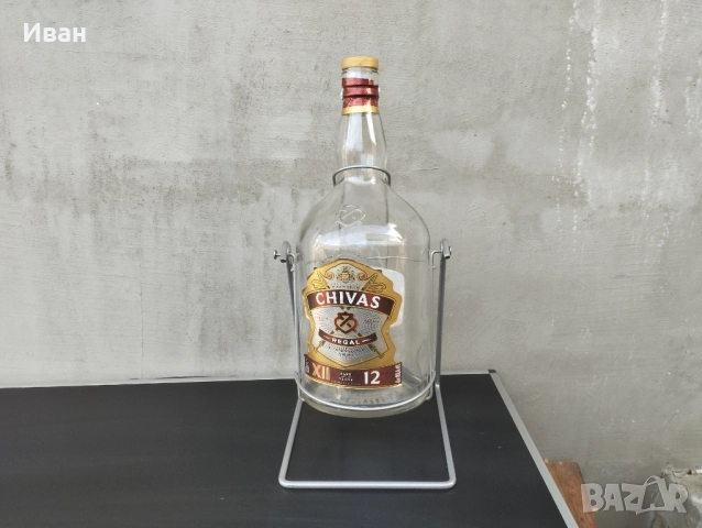 Бутилка с люлка Chivas Regal 4.5L, снимка 2 - Други ценни предмети - 52558108
