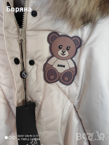Alessa Bear ново с етикет зимно яке , снимка 4 - Якета - 52416086