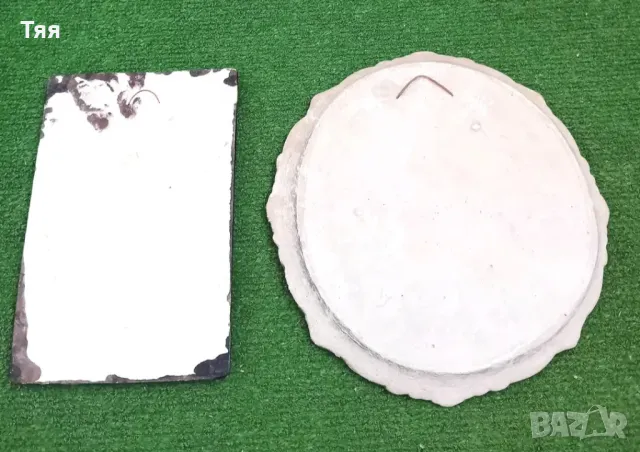 Гипсови картини, снимка 5 - Картини - 49995264