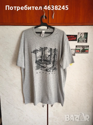 аксесоари за туризъм 