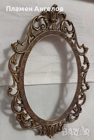 Антикварна, Стара месингова рамка Барок. , снимка 2 - Антикварни и старинни предмети - 52701960