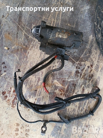 стартер фокус 1.8 90 коня 2001