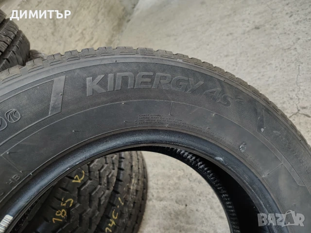 4бр.всесезонни гуми HANKOOK 205 70 15 DOT21 цена за брой, снимка 10 - Гуми и джанти - 51302118