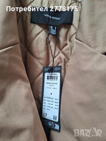 НОВ с етикет Vero Moda дебел тренч с подплата , снимка 6 - Палта, манта - 53170088