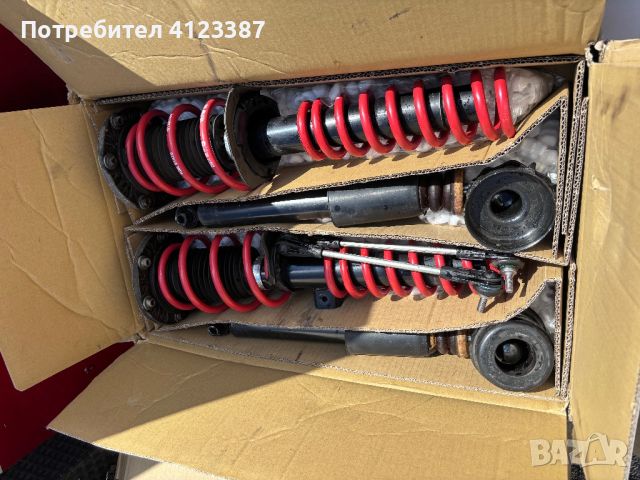 BMW F30 Suspension, снимка 1 - Части - 46112509