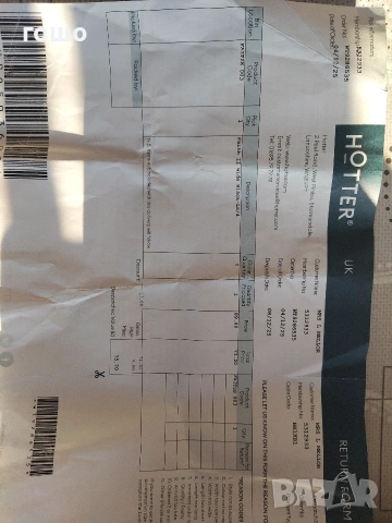 дамски обувки Hotter, снимка 2 - Дамски ежедневни обувки - 53742111