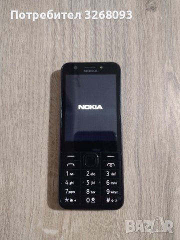 Nokia 230 RM 1173, снимка 7 - Nokia - 46168998