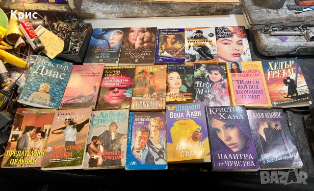 Книги по 3 Евро бройката