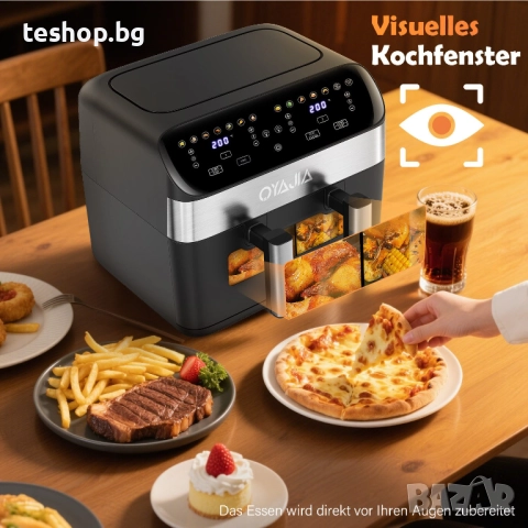 Фритюрник с горещ въздух 10 литра двоен 2600 вата, снимка 4 - Фритюрници - 52634190