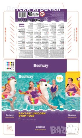 Надуваем пояс Fantasy Unicorn Bestway 119х91см еднорог, за басейн и плаж  , снимка 12 - Надуваеми играчки - 49971035