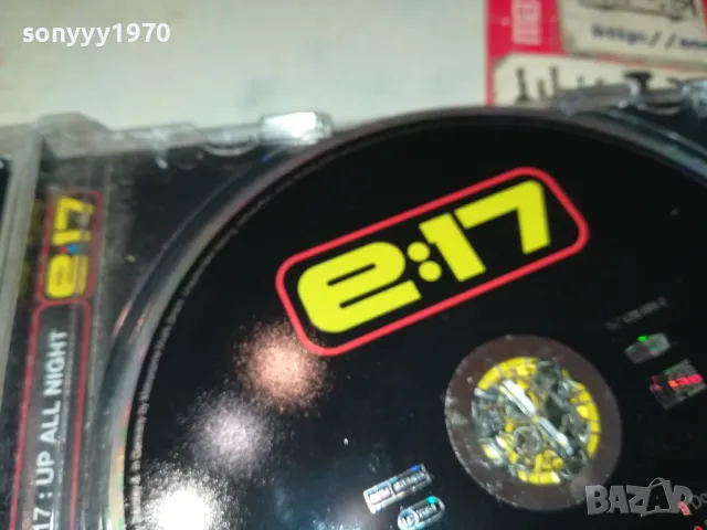 EAST 17 CD 1303250853, снимка 12 - CD дискове - 49474465