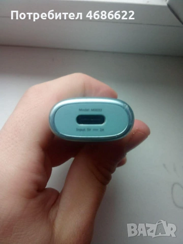 IQOS ILUMA единично устройство, снимка 5 - Електронни цигари - 53294139