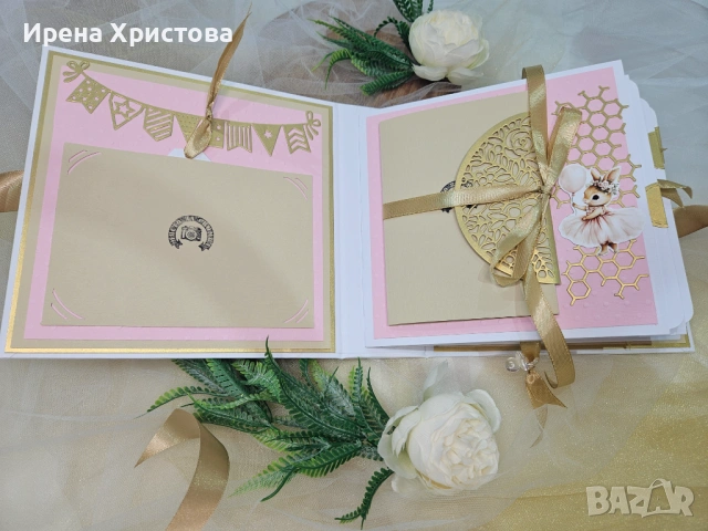 Албумче за новородено момиченце. Налично! , снимка 4 - Други - 54193511