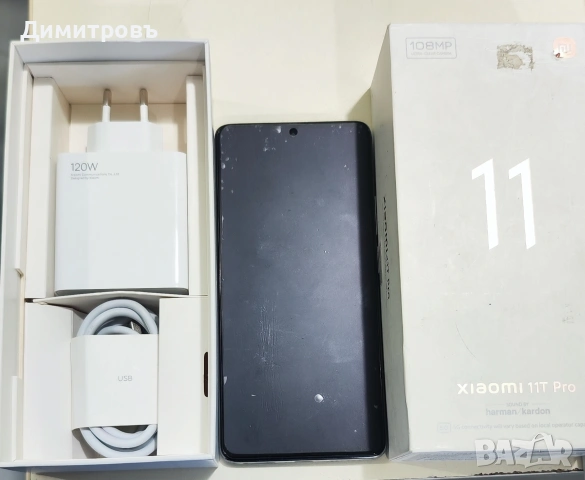 Xiaomi 11t pro 128Gb 8Gb ram Celestial Blue, снимка 7 - Apple iPhone - 53883938