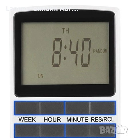 Дигитален седмичен таймер превключвател, Електронен контакт с таймер, 230V, LCD дисплей, снимка 6 - Друга електроника - 52560938