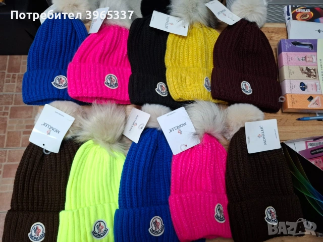 Зимни шапки, снимка 3 - Шапки - 53172467
