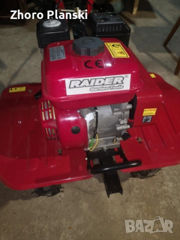 Мотофреза RAIDER RD-T11