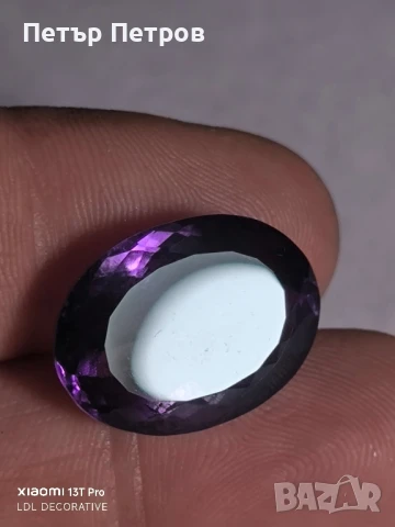 аметист- 21.32 ct, снимка 1